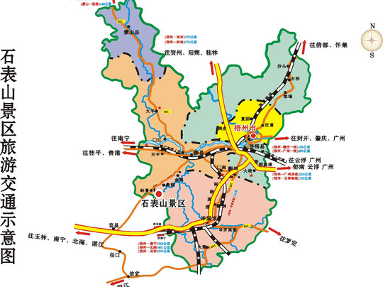 石表山休闲旅游风景区-藤县必去景点