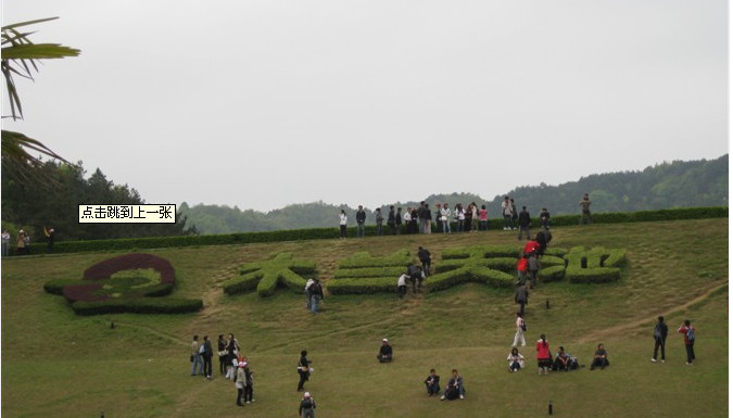 木兰山风景区-武汉市必去景点