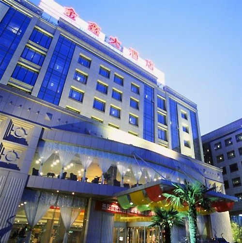 金鑫大酒店主图