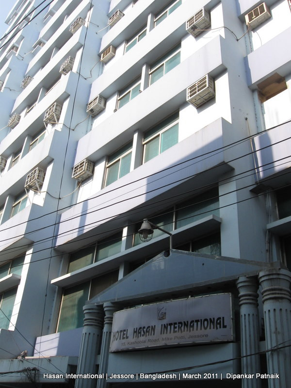 Hotel Hasan International主图