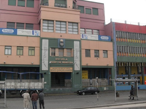 Museo Benito Quinquela Martin-布宜诺斯艾利斯必去景点