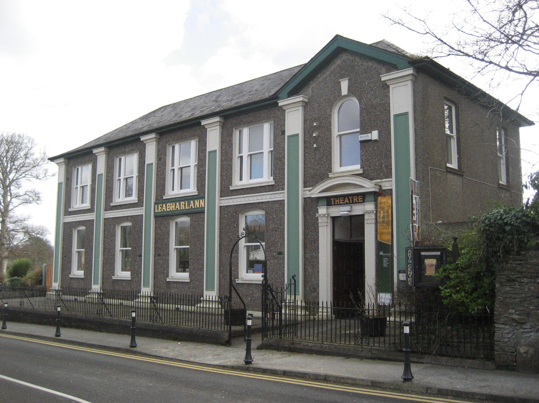 Kenmare Public Library-肯梅尔必去景点