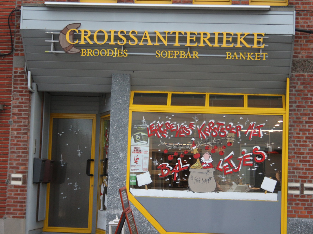 Nieuw-Namen餐馆和美食-Croissanterieke