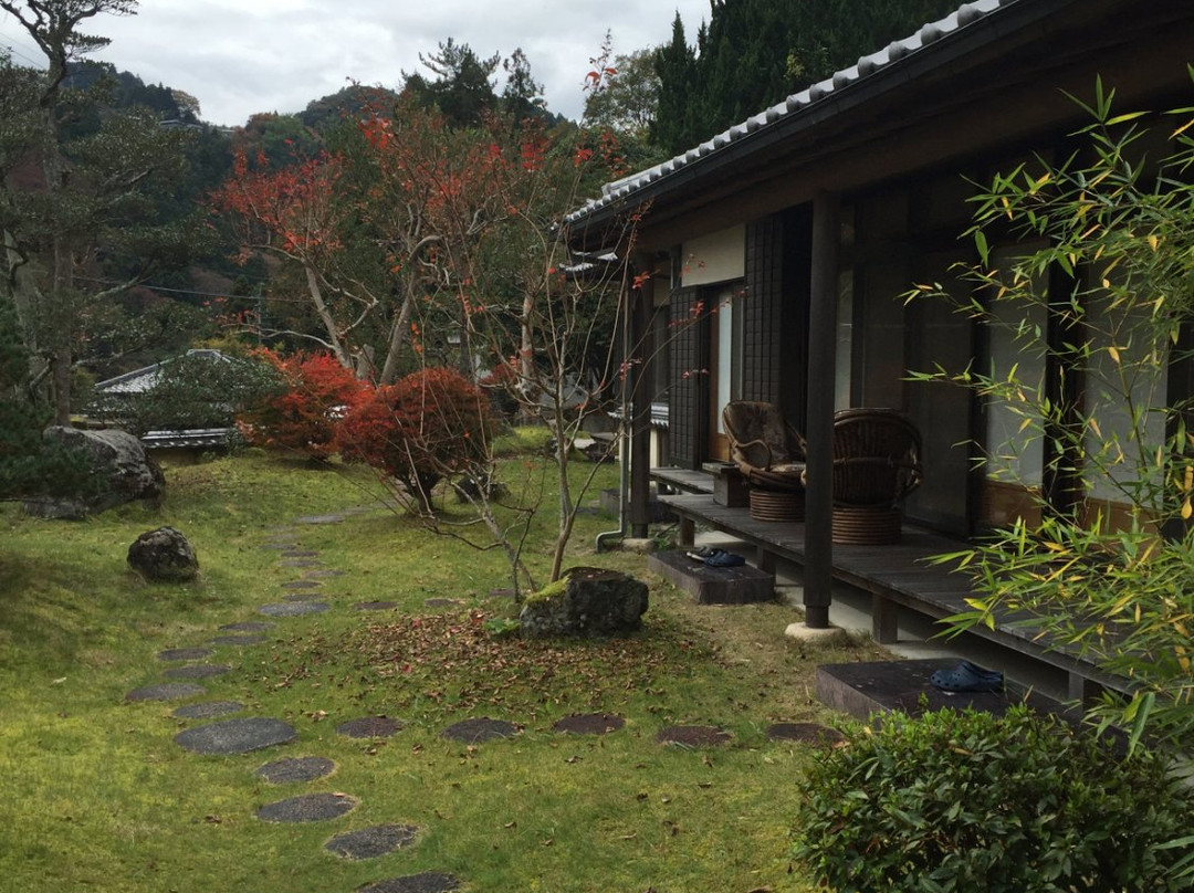 Inaka no Kamaya Furusato