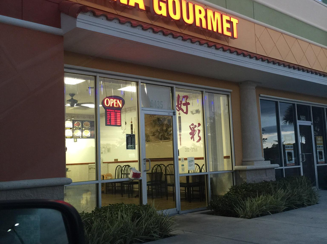 China Gourmet