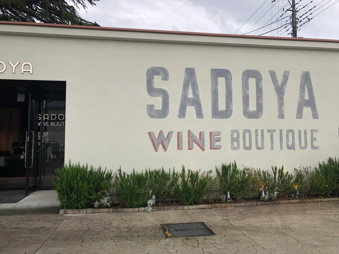 Sadoya Winery景点图片