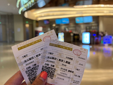 静安嘉里中心-上海市必去景点