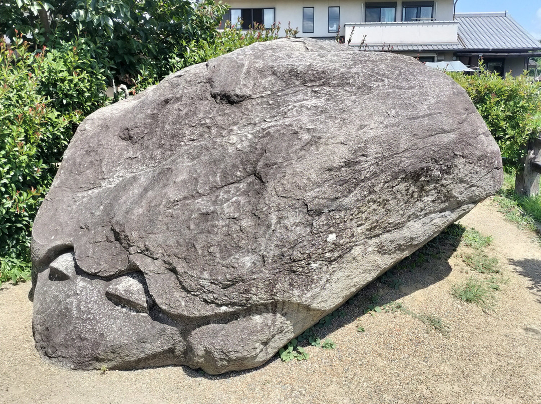 Kameishi (Turtle Rock)景点图片