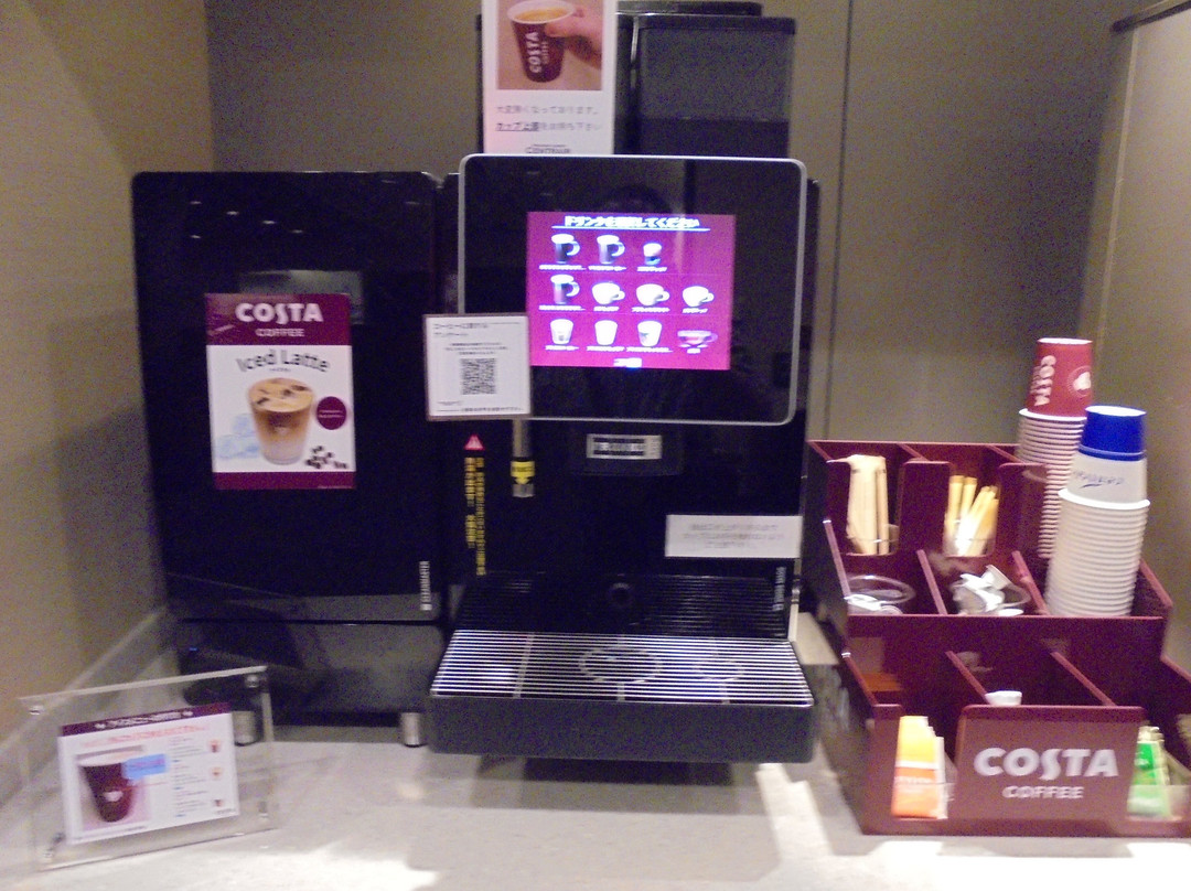 2nd Premium Lounge Centrair-常滑市必去景点