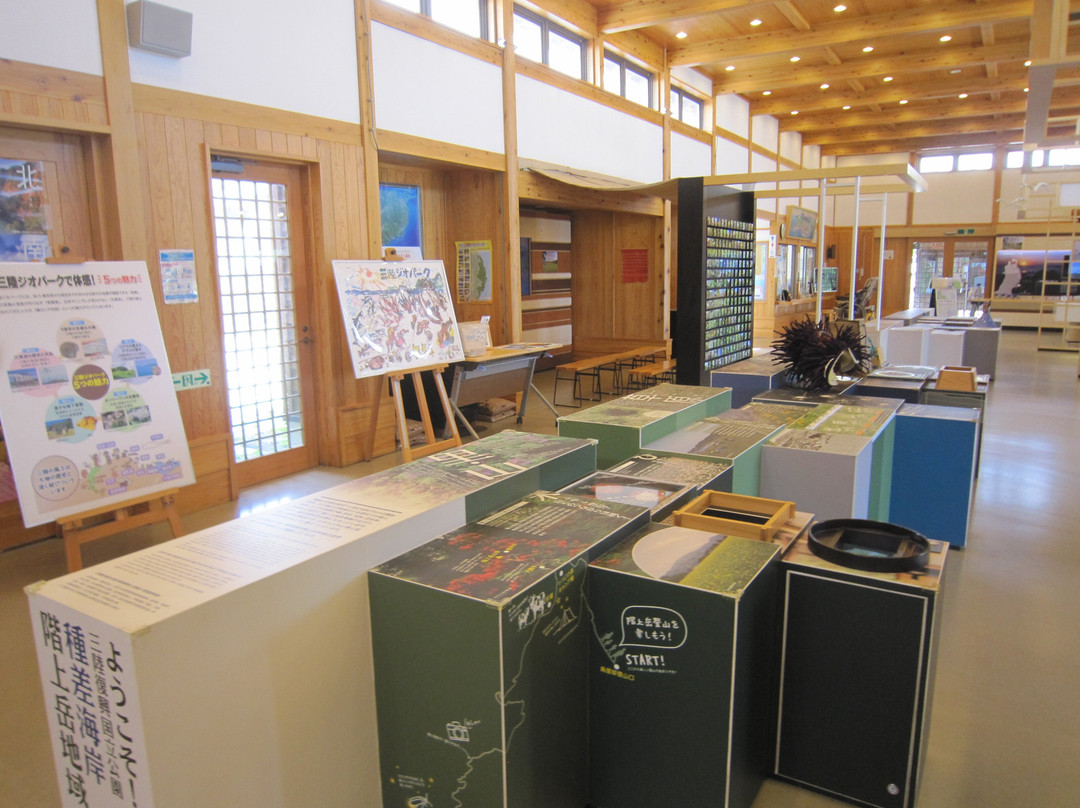 Tanesashi Coast Information Center-八户市必去景点