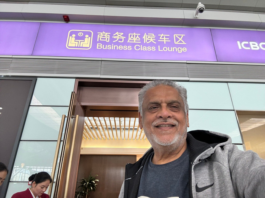 西安北站景点图片