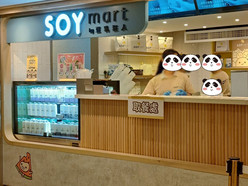 Gallery 2