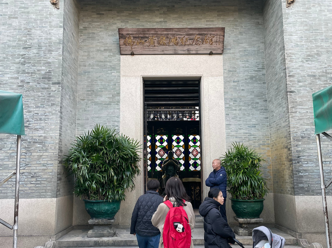 黄飞鸿纪念馆-佛山市必去景点