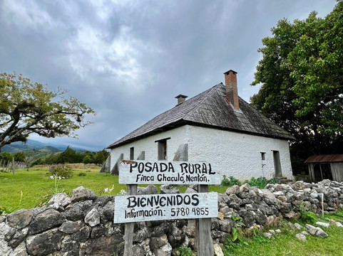 Posada Rural Finca Chacula主图