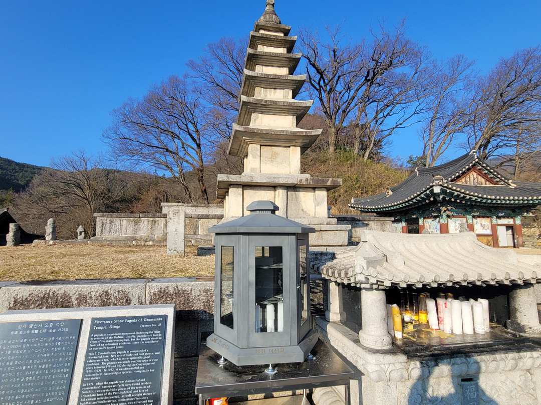 Geumsansa Temple景点图片