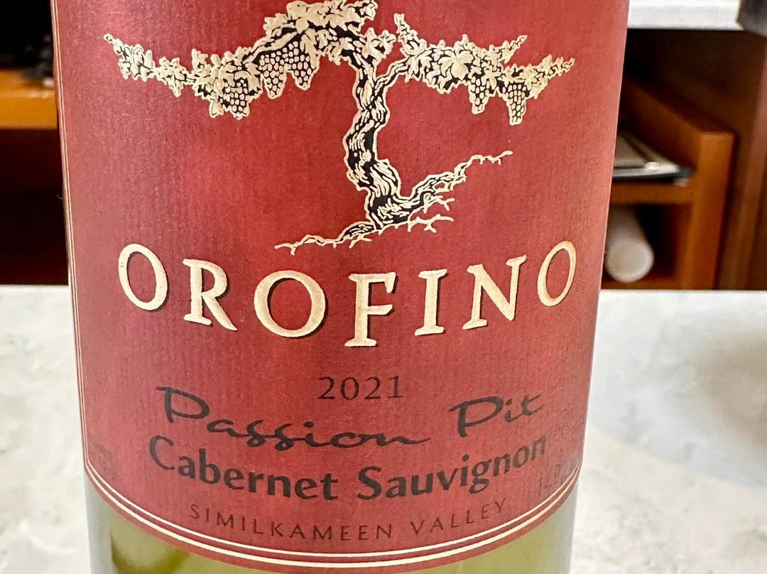 Orofino Vineyards-Cawston必去景点