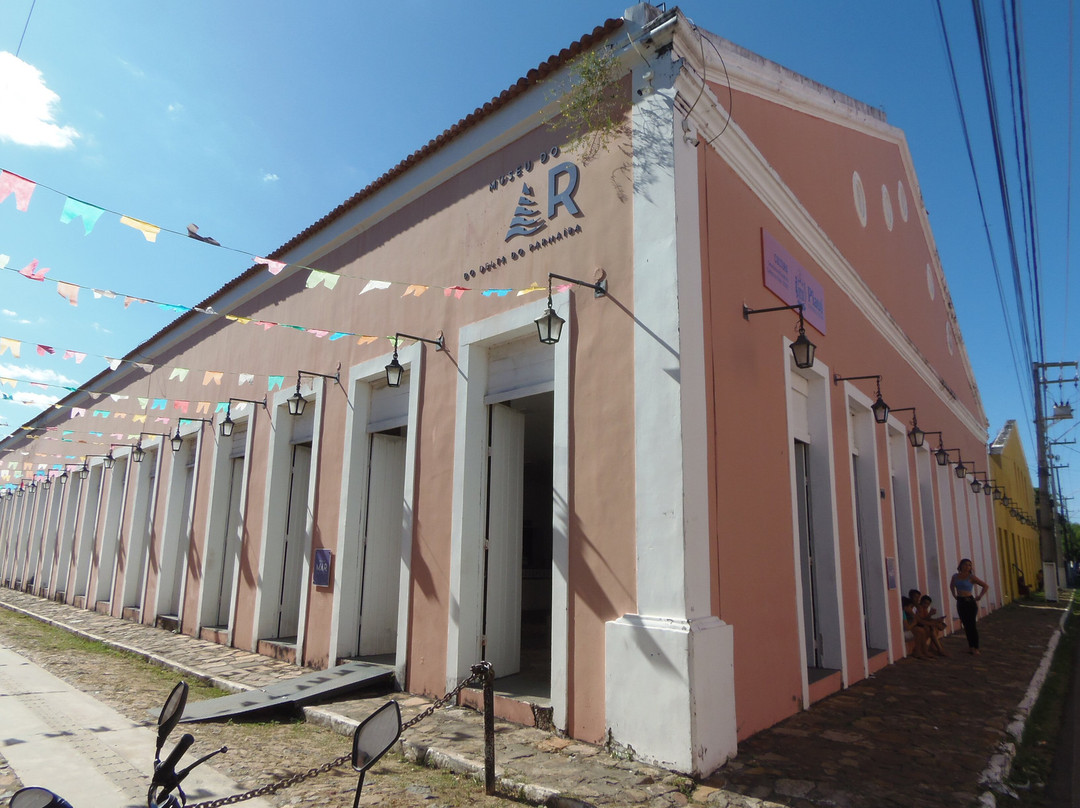 Museu Do Mar Delta Do Phb-Parnaiba必去景点