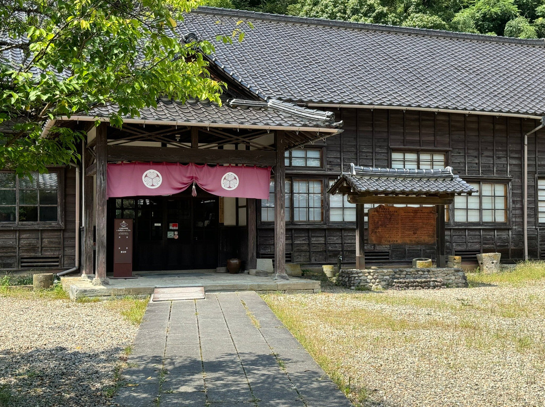 Imodaikan Museum-大田市必去景点