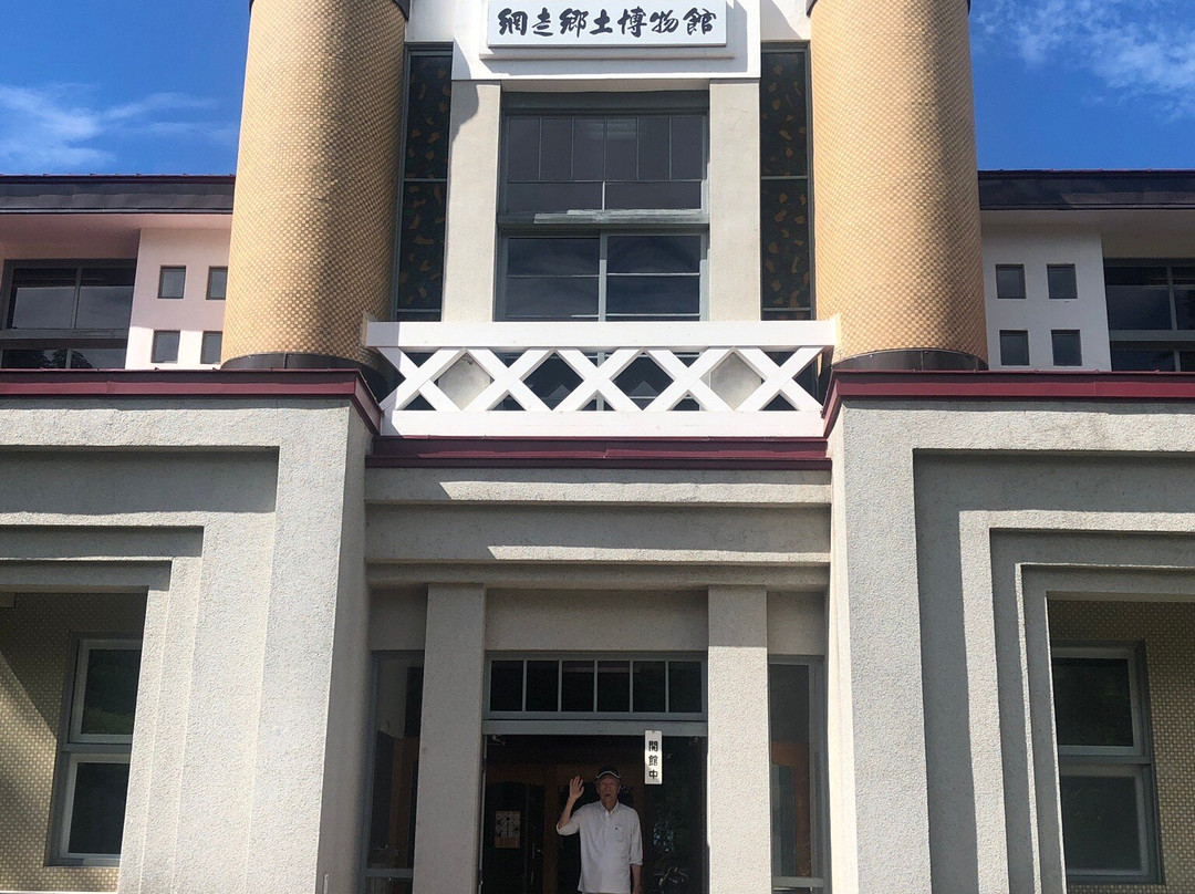 Abashiri Historical Museum-网走市必去景点