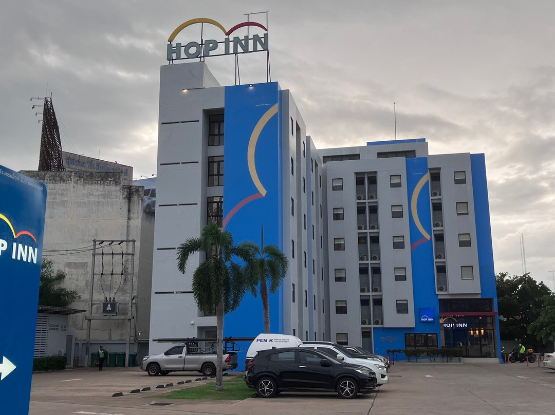 Hop Inn Nakhon Sawan主图
