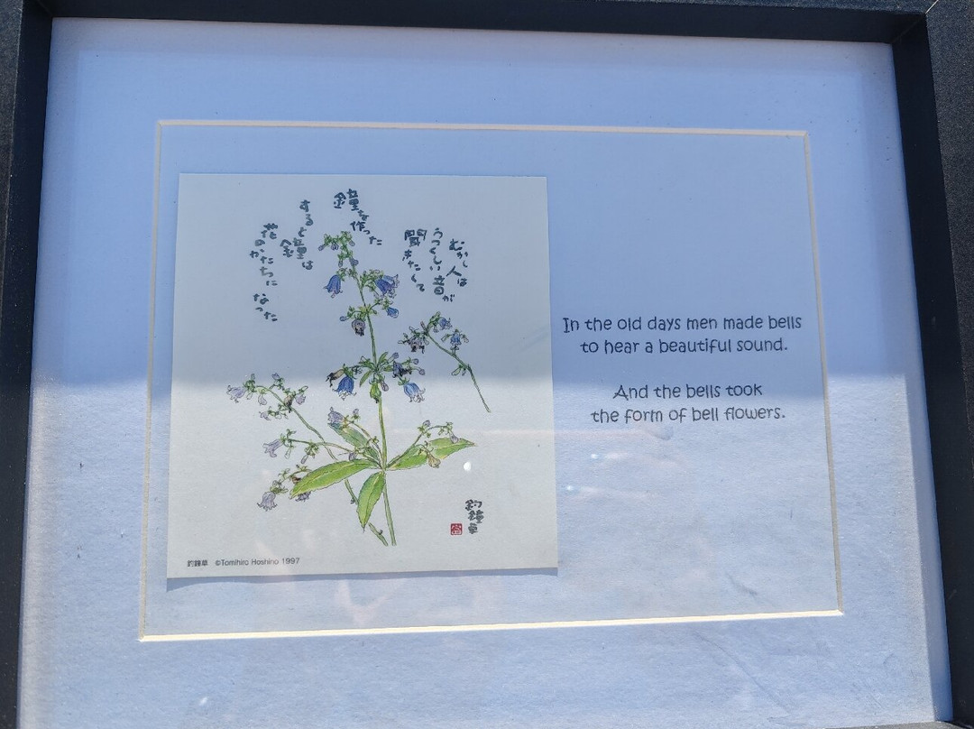 The Field Berry Farm-Walkerville必去景点