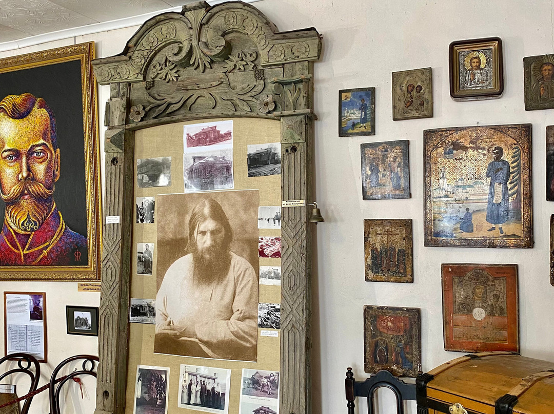 House-Museum of Grigoriy Rasputin景点图片