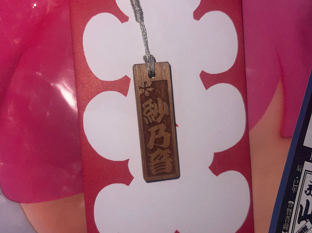 Senjafuda-Ginza必去景点