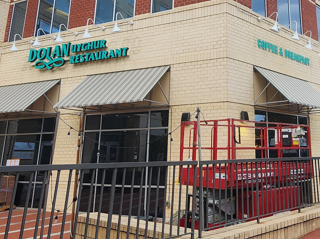 Dolan Uyghur Restaurant
