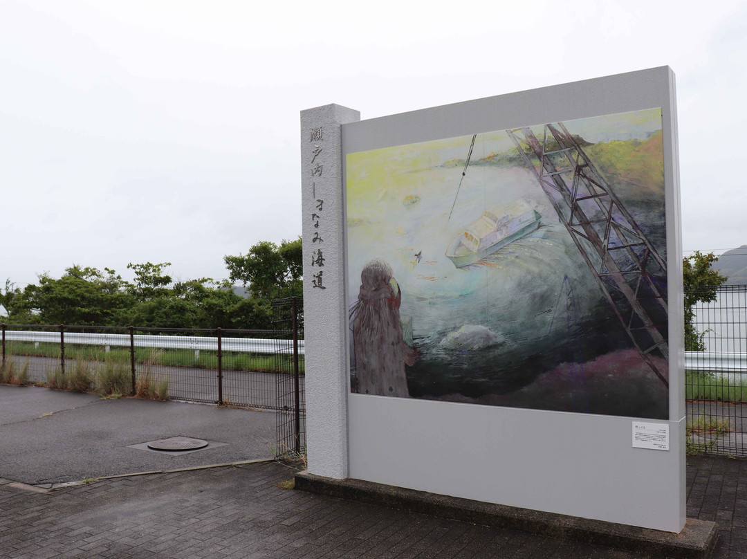 Shimanami Kaido-尾道市必去景点