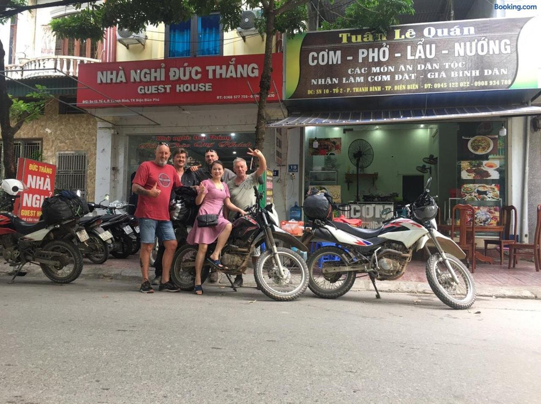 德升旅馆