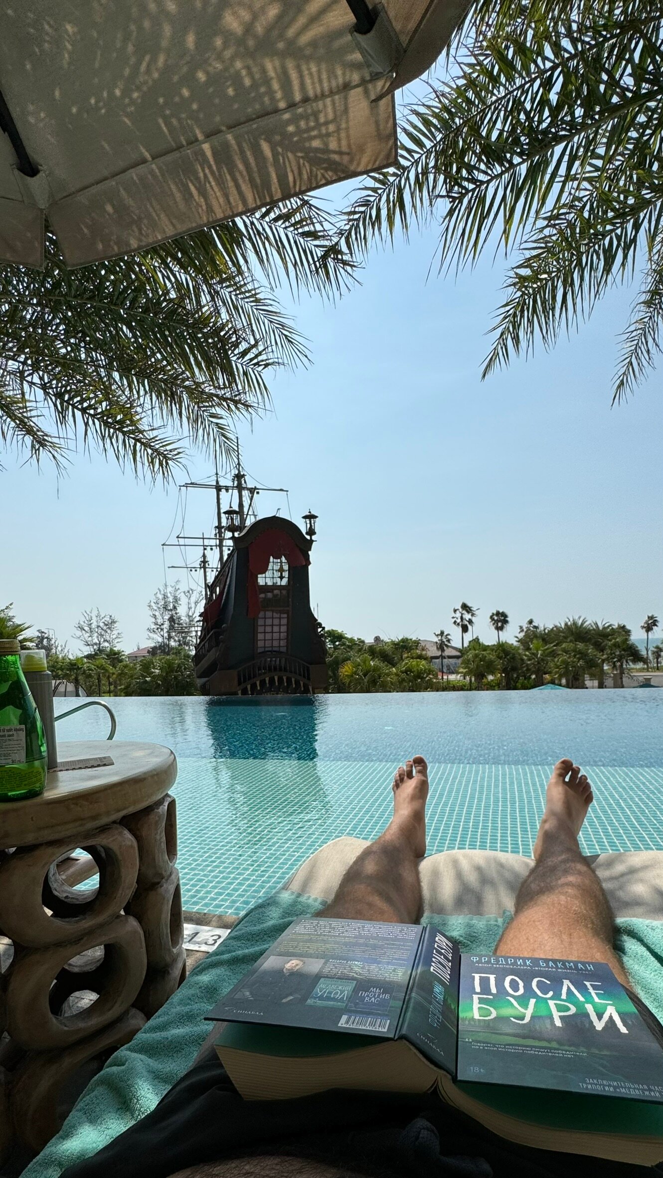 Mövenpick Resort Phan Thiet-泳池