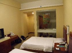 郑州鑫地快捷酒店火车站店主图