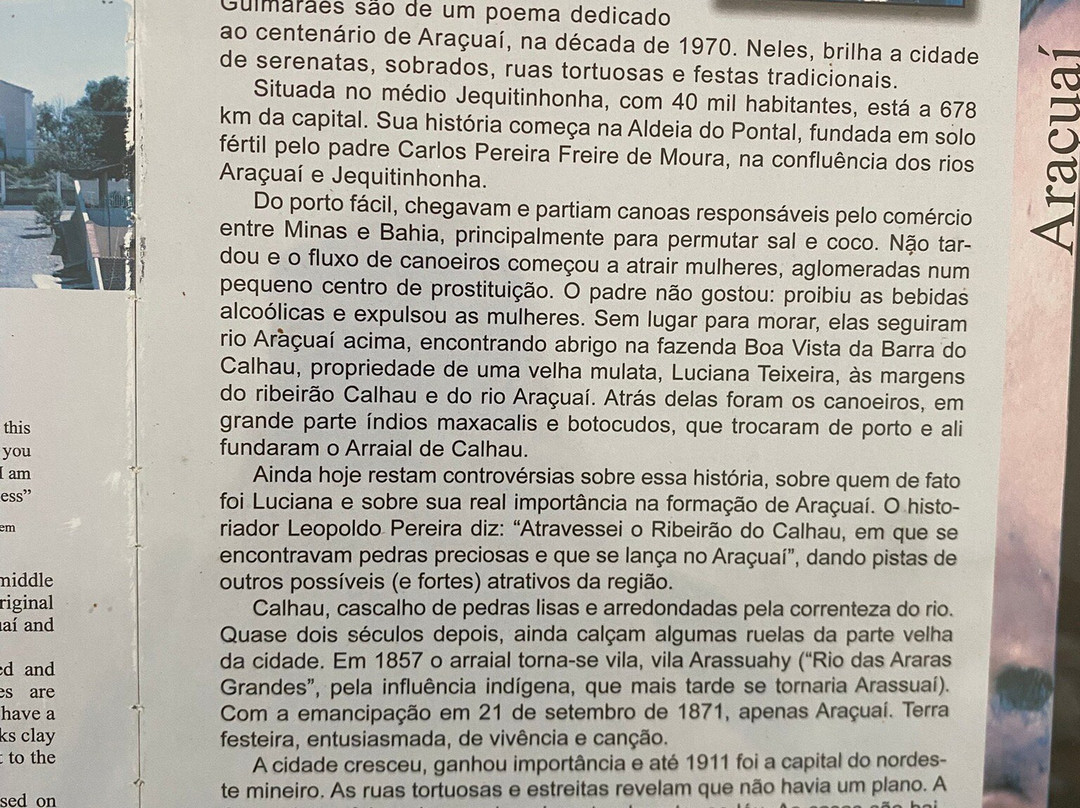 Pousada das Araras主图