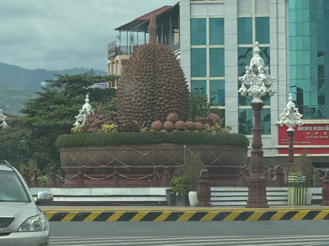 Durian monument-贡布必去景点