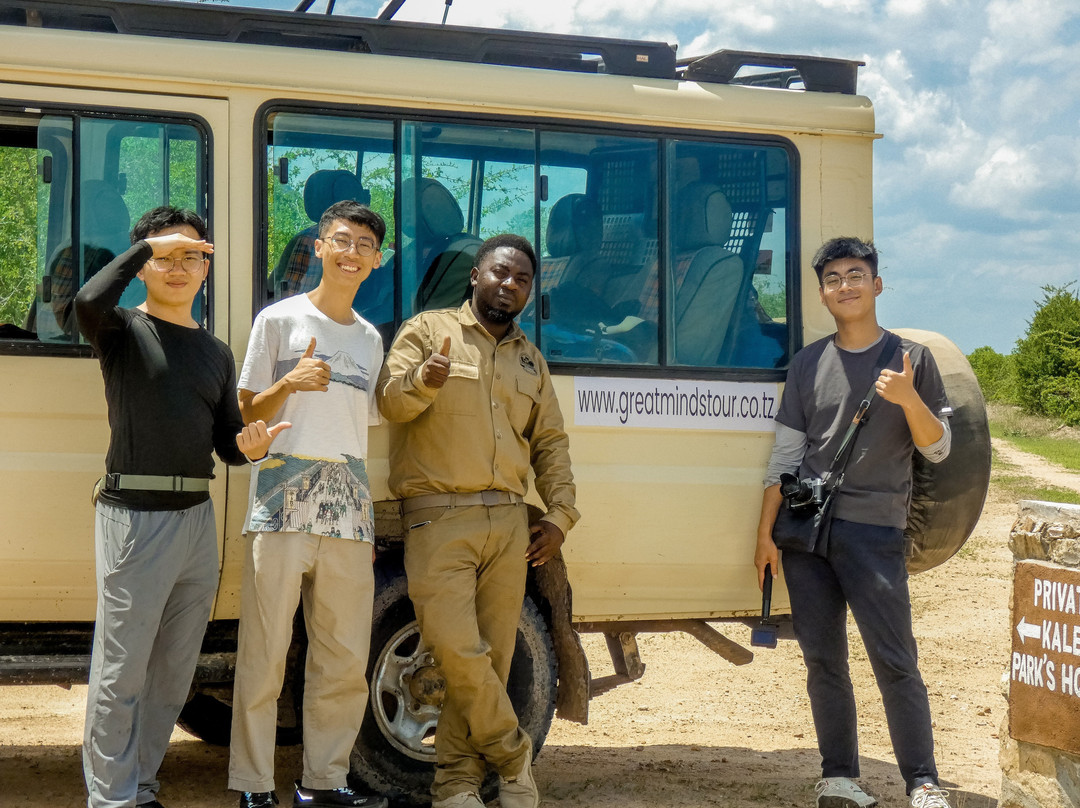 GREAT MINDS TOURS & SAFARI-Dar es Salaam必去景点