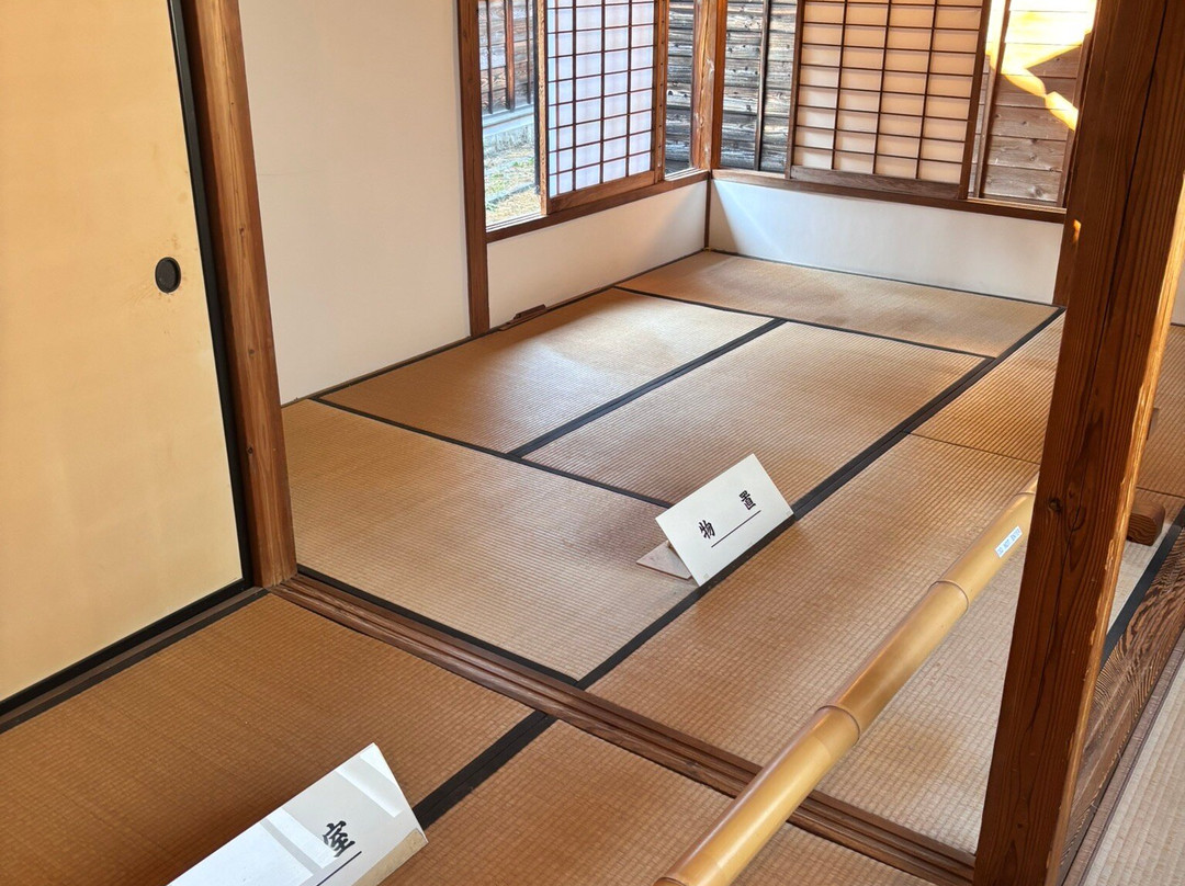 Numazu Imperial Villa Memorial Park景点图片