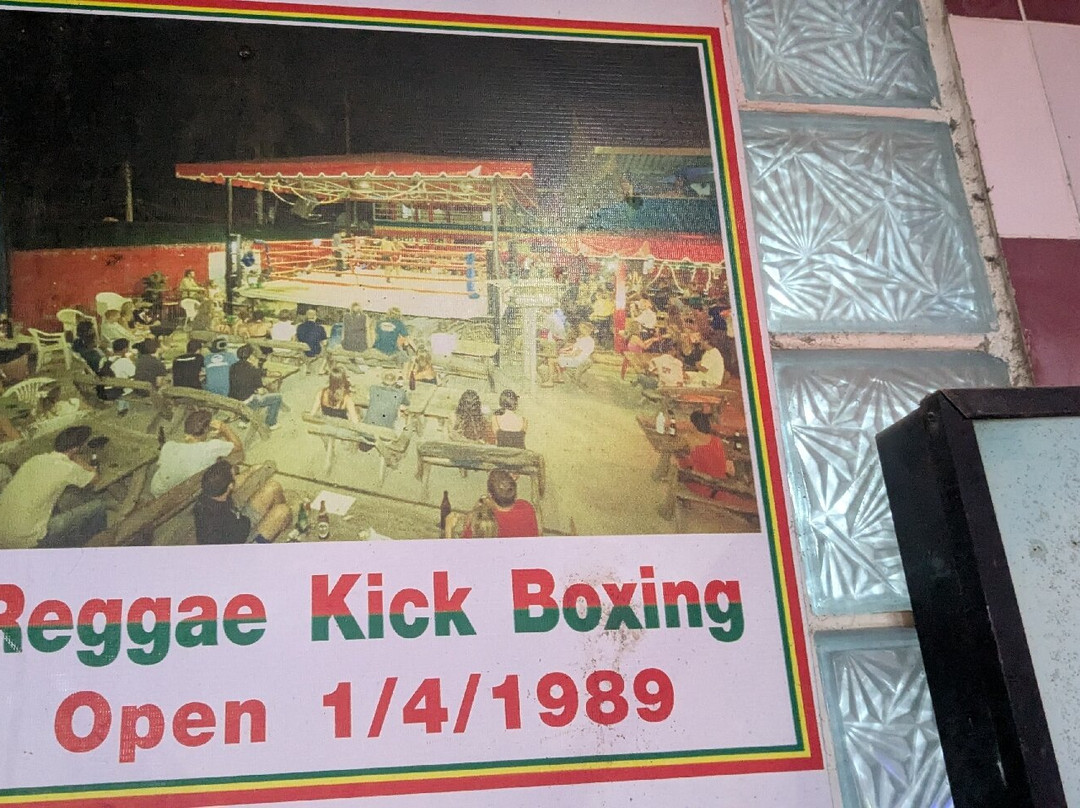 Reggae Bar-大皮皮岛必去景点