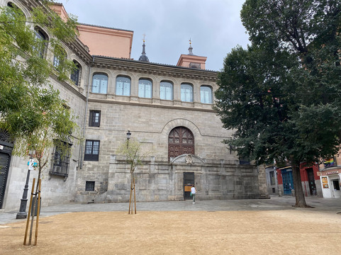 Plaza De La Paja-马德里必去景点