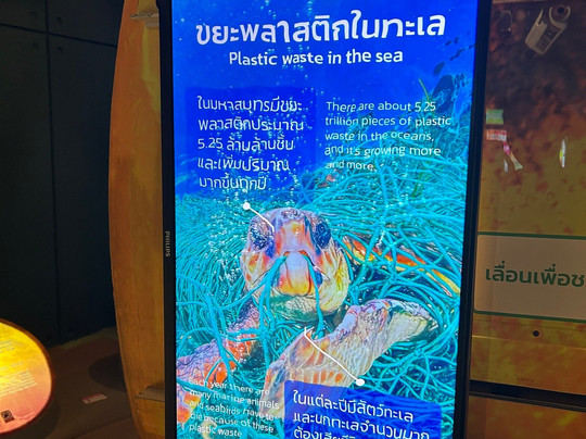 曼谷科学馆和天文馆-曼谷必去景点