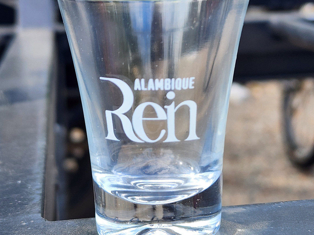 Alambique Rein-Luiz Alves必去景点