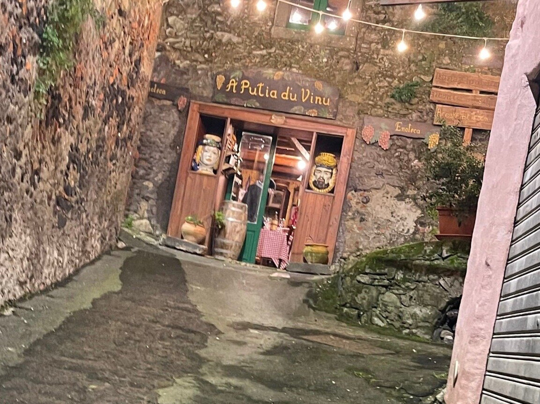 圣卡塔琳娜早餐加住宿酒店主图