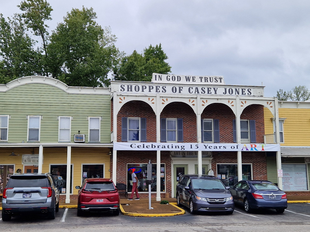 Casey Jones Village-Jackson必去景点