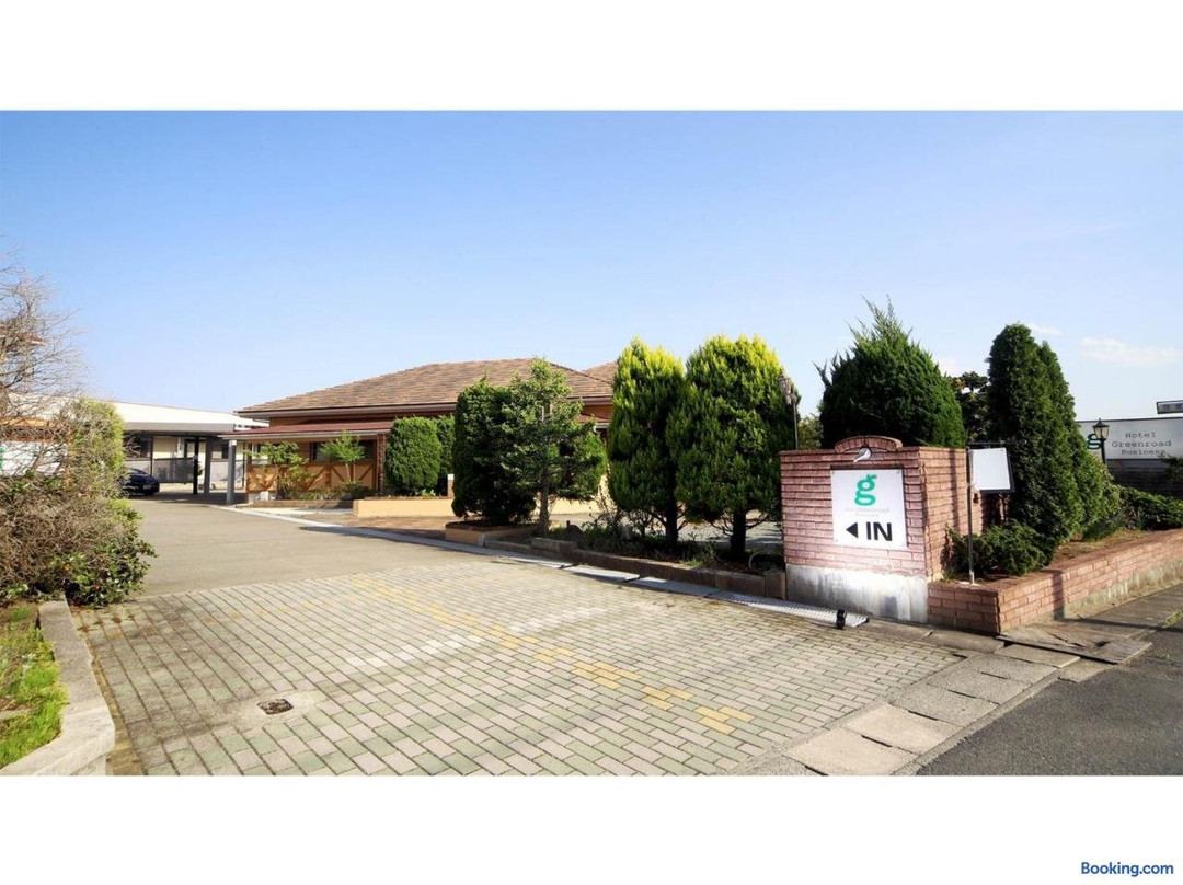 Business Hotel Green Road