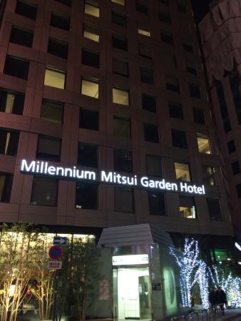 东京千年三井花园酒店主图
