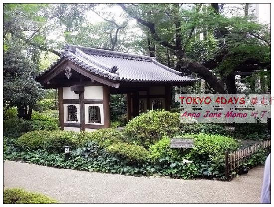 品川王子大饭店主图