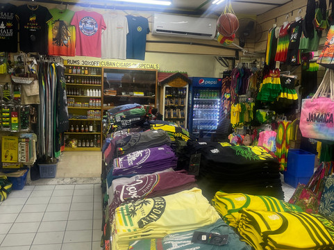 Tropical Treasures Gift Shop-蒙特戈贝必去景点