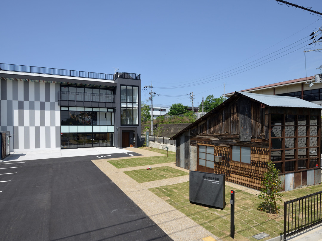 Utoro Peace Memorial Museum