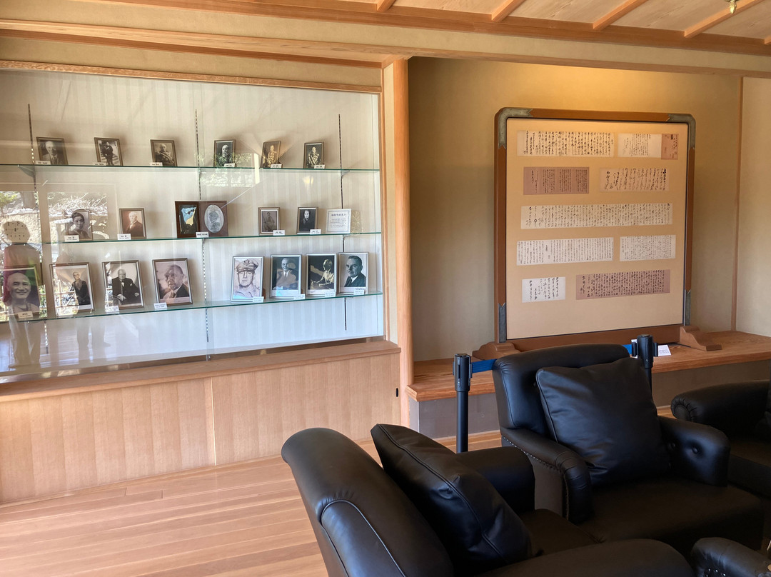 Former Yoshida Shigeru Residence-大矶町必去景点