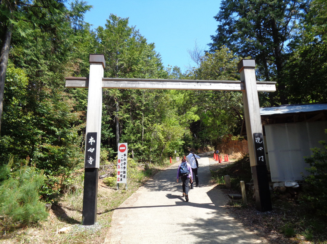 Kitayama Honzanji Temple-高规市必去景点