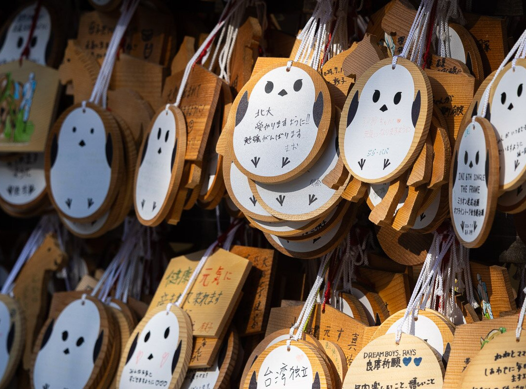 Obihiro Shrine-带广市必去景点